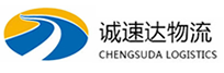 温州到南宁物流公司